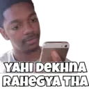 استیکر