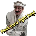 Çıkartma