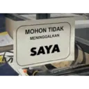 Stiker