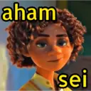 Çıkartma