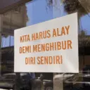 Stiker