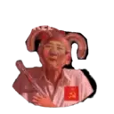 স্টিকার