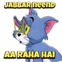 স্টিকার