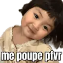ஸ்டிக்கர்