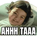 Stiker