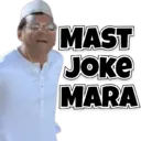 استیکر