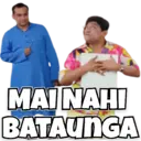 स्टिकर