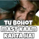 استیکر