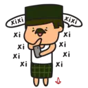 Stiker