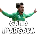 Çıkartma
