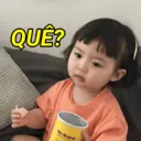 스티커
