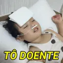 스티커