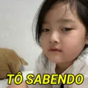 스티커