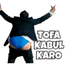 Stiker
