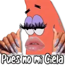 Стикер