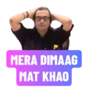 Límmiði