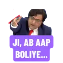 Límmiði