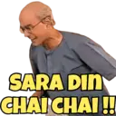 מדבקה