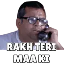 ஸ்டிக்கர்