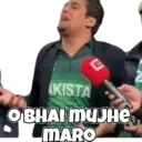 Çıkartma