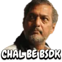 Límmiði