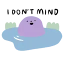ਸਟਿਕਰ