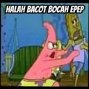 Налепница