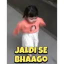 स्टिकर