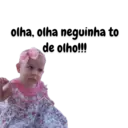 ਸਟਿਕਰ