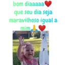 ਸਟਿਕਰ