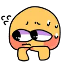 ਸਟਿਕਰ