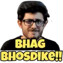 اسٹیکر