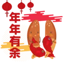 Límmiði