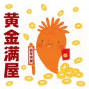 Límmiði