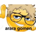 Stiker