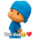 اسٹیکر