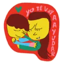 Stiker