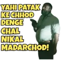 Límmiði