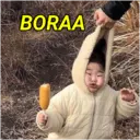 스티커