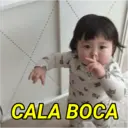 스티커