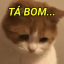 스티커