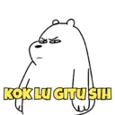 Стикер