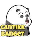 Стикер