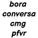 Stiker