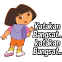 ស្ទីកเกอร์