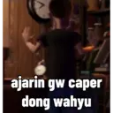 استیکر