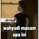 استیکر