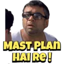 استیکر