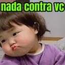 스티커