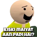 贴纸
